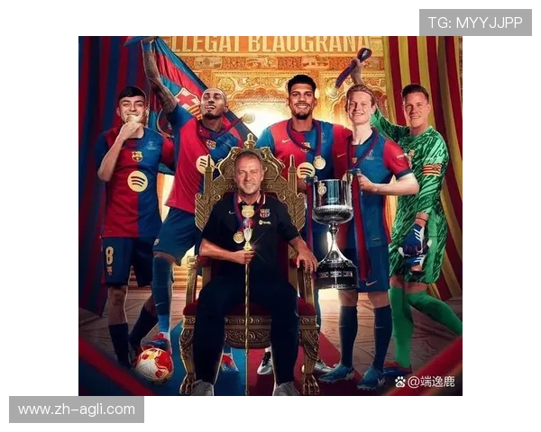 巴萨历届欧冠重播精华汇编：从梦一到梦三的辉煌