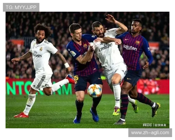 西甲联赛俱乐部排名与赛季走势分析